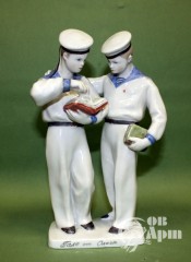 Скульптура "Моряки с книгой"